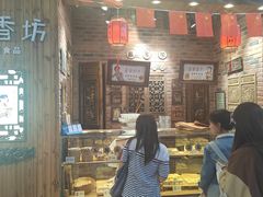 -大连商场