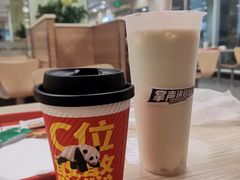 -桂源铺(亚新广场店)