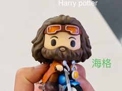 -泡泡玛特POPMART(崇文门国瑞城店)