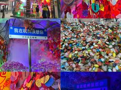 -河坊美食街(河坊街店)