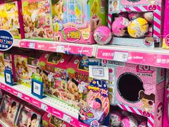-TOYSRUS玩具反斗城(广州IGC天汇广场店)