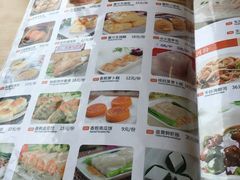 菜单-多多旺港式茶餐厅(新区店)