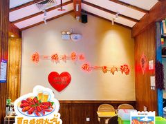 -老高烧烤(龙华星河iCO店)