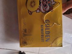 -乐乐鲜果水果超市(河北店)