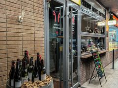 -肆海小川菜酒馆Wine Bistro (青年路店)