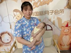 -星玥国际月子中心(天通苑店)