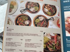 -Chili's Cafe&Bar奇利斯(滨江店)