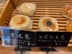 -慢熟面包店bud bread(孩儿巷店)