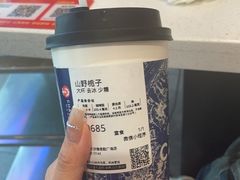 -大斌家串串火锅(德思勤店)