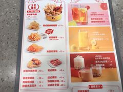 菜单-City1+1城市比萨(国商卫星广场店)