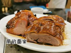 -丽的面家(多宝路店)