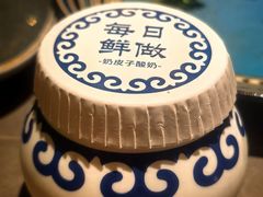 -塔哈尔·新疆盛宴(奉贤龙湖天街店)