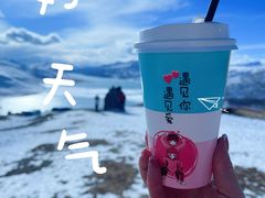 -羊卓雍措