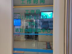 -中国人民解放军总医院(301医院)