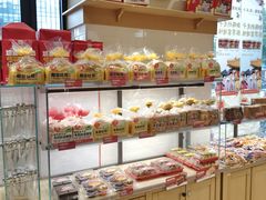 -味多美蛋糕(古城店)