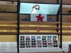 -精益眼镜(建三店)