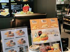 -麦当劳(电白服务区店)