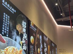 -兵哥豌豆面(壹方城店)