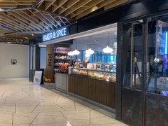 -BAKER&SPICE(环贸店)