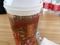 -茶理宜世(花城汇中区店)