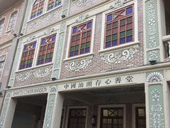 -日日鲜茶餐厅(小公园店)