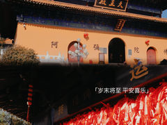 -天下玉苑