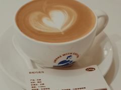 -The Roastery By AllYouWant(福田店)