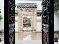 -檀园