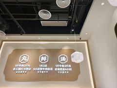 -潮正和潮汕牛肉火锅·老字号(番禺万达店)