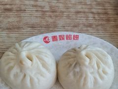 -春妮馅饼(北湾新城三期店)