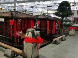 点击看大图 -特味村·宴会厅(生态园店)