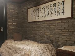 -鱼桥巷·美学川菜