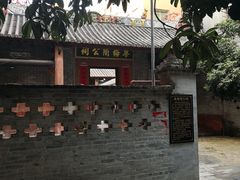-小洲村