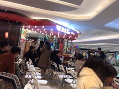 等位区-蝴蝶里·粤菜·点心(龙湖杭州金沙天街店)