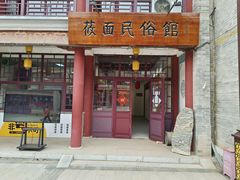 -大境门景区