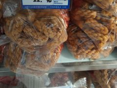 麻花-宫廷糕点铺(人民中路店)