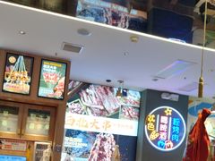 -叁宝烤肉• 西安烧烤(凤城十二路店)