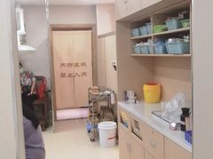 -上海广德中医门诊部