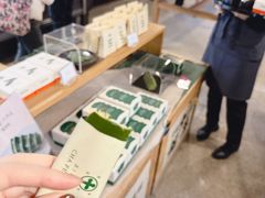 -中村藤吉(本店)