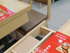 -食米家拌饭(梅溪新天地店)