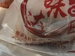 -新隆嘉 供销超市(修竹商场店)