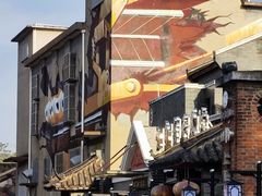 -半岛1919创意园区