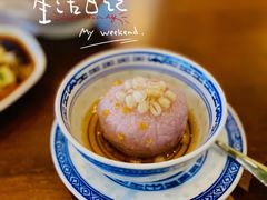 -牛氏石磨肠粉(海璟国际店)