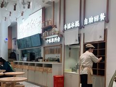 用餐区-小满手工粉(杭州滨江龙湖店)