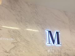 -Lady M(沙田新城市广场店)