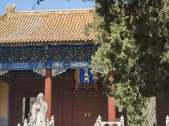 -孔庙和国子监博物馆