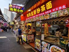 门面-老闽味姜母鸭·煎蟹闽菜餐厅(曾厝垵地标店)