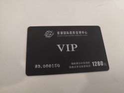 -紫御国际抗衰ZOE ANTI AGING