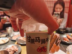 -谷牛和牛烤肉(漕河泾印象城店)