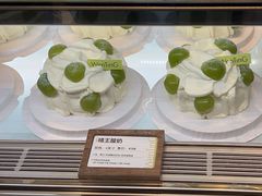 -WenTinG文汀·半糖蛋糕(合生汇店)